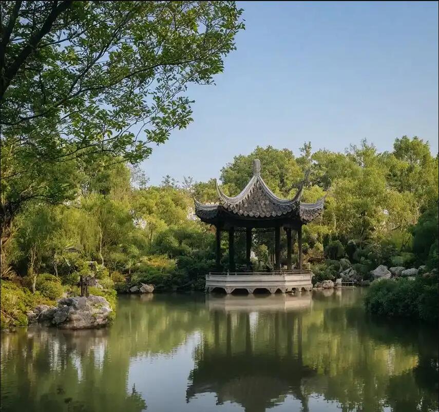 雨山区凌乱批发有限公司